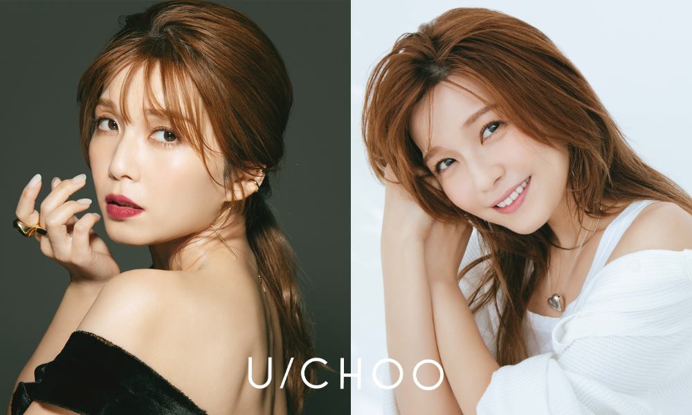 宇野実彩子（AAA）プロデュースコスメブランド『U/CHOO』（ユーチュー 